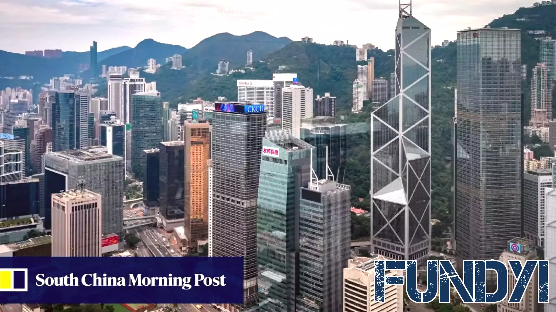 Finance Minister Highlights Growing Interest of Fintech Firms in Hong Kong